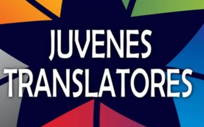Concours européen de traduction pour des lycéens de Sainte Marie